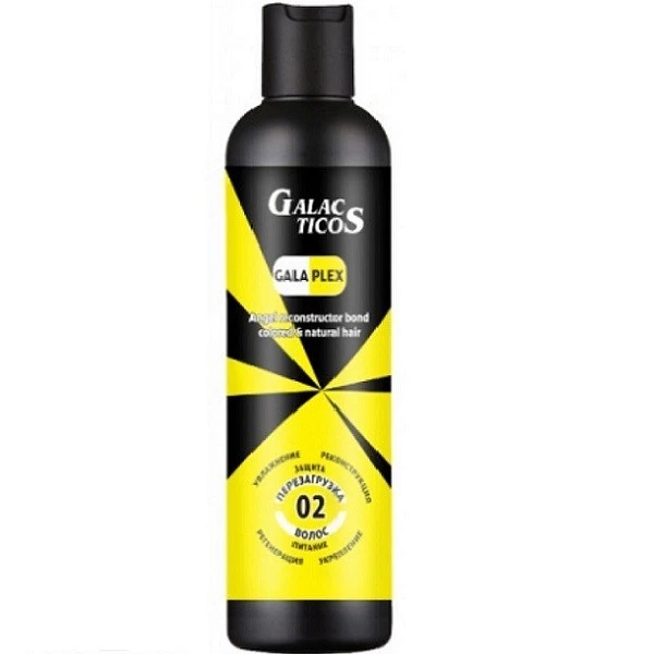 GALACTICOS Galaplex Средство для волос №2 Angel Reconstructor Bond Colored & Natural Hair Перезагрузка волос. Витаминная защита волос (шаг 2), 200 мл