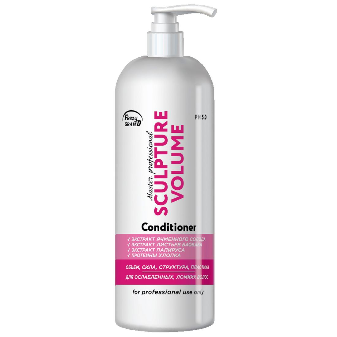 Кондиционер для объема у корней, придания формы, блеска SCULPTURE VOLUME FRAZY GRAND 1000 мл