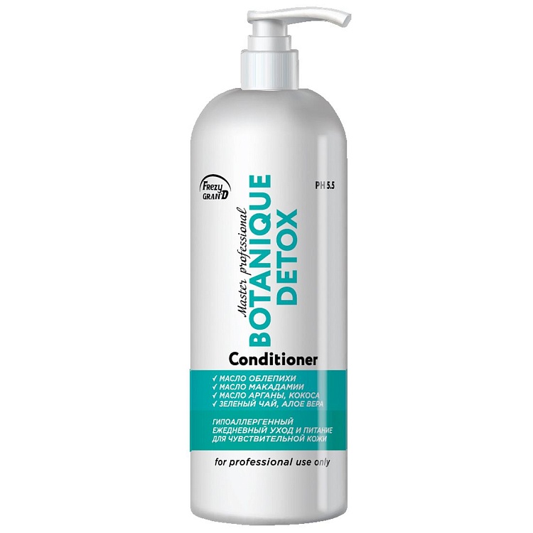 Frezy Grand Кондиционер для волос профессиональный гипоаллергенный, с облепихой Botanique Detox 1000 мл