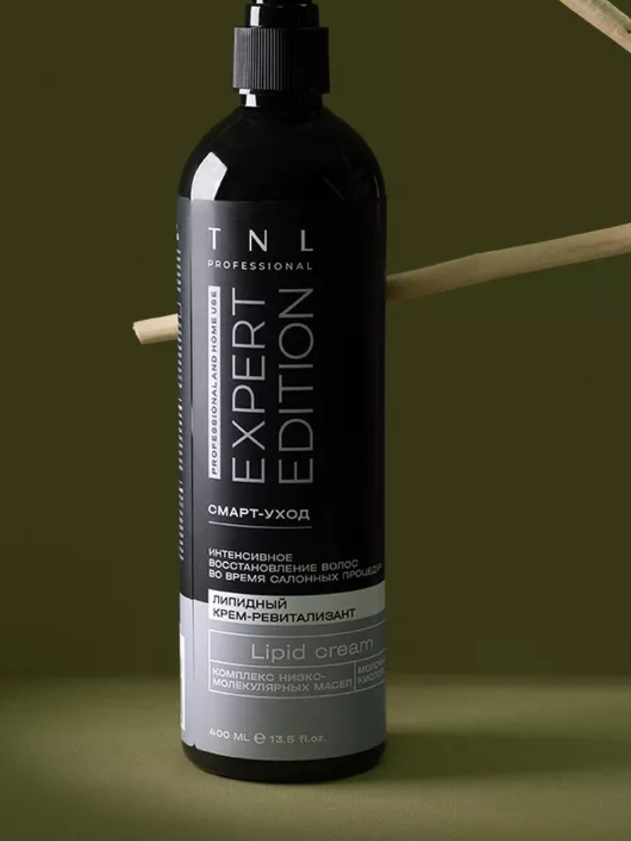 Липидный крем-ревитализант TNL EXPERT EDITION с маслами и молочной кислотой,400мл