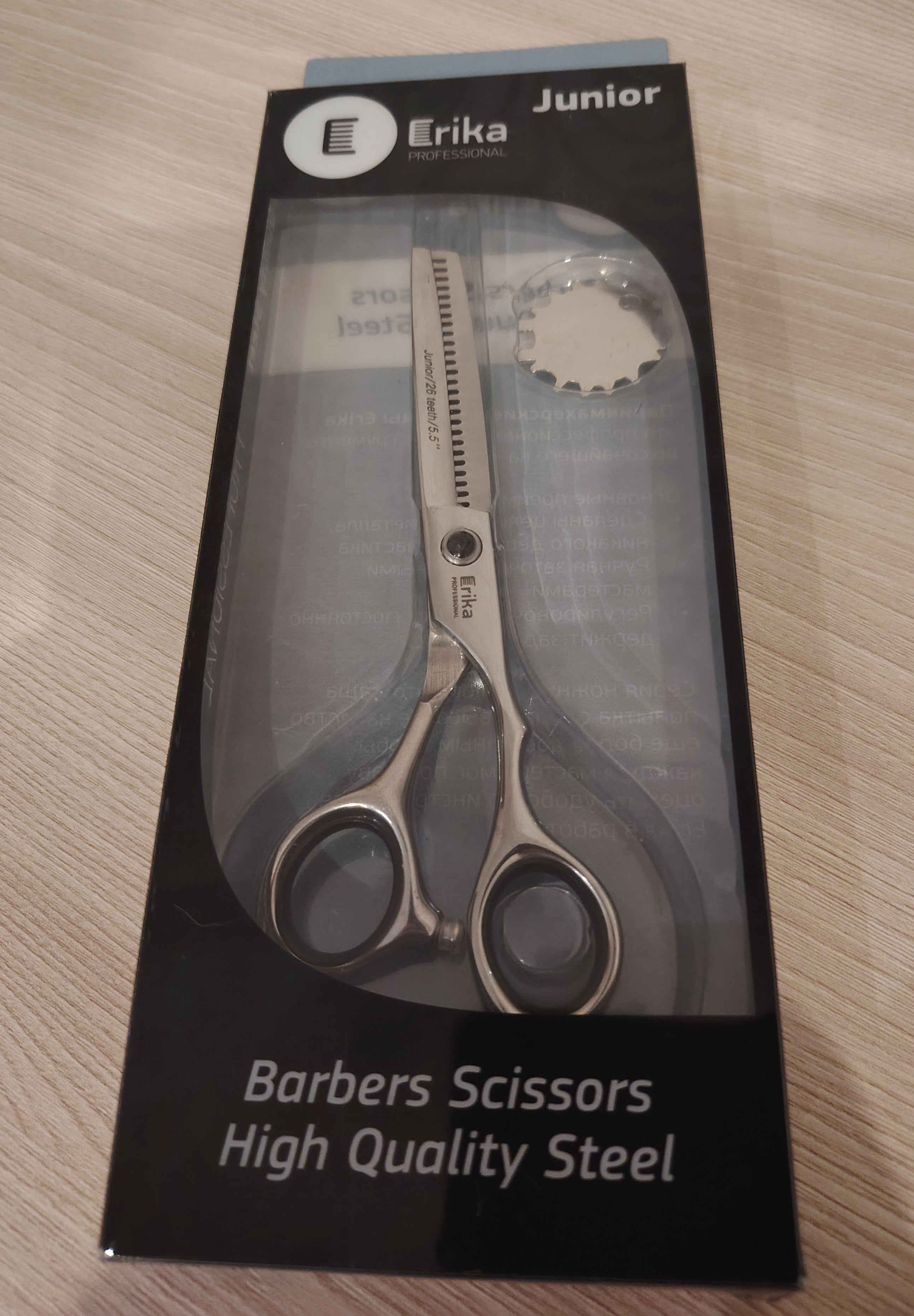 Erika JUNIOR Ножницы филировочные  6