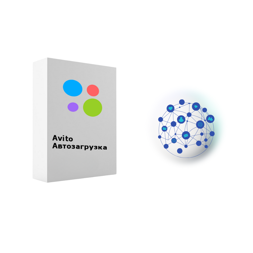 Автозагрузка Avito