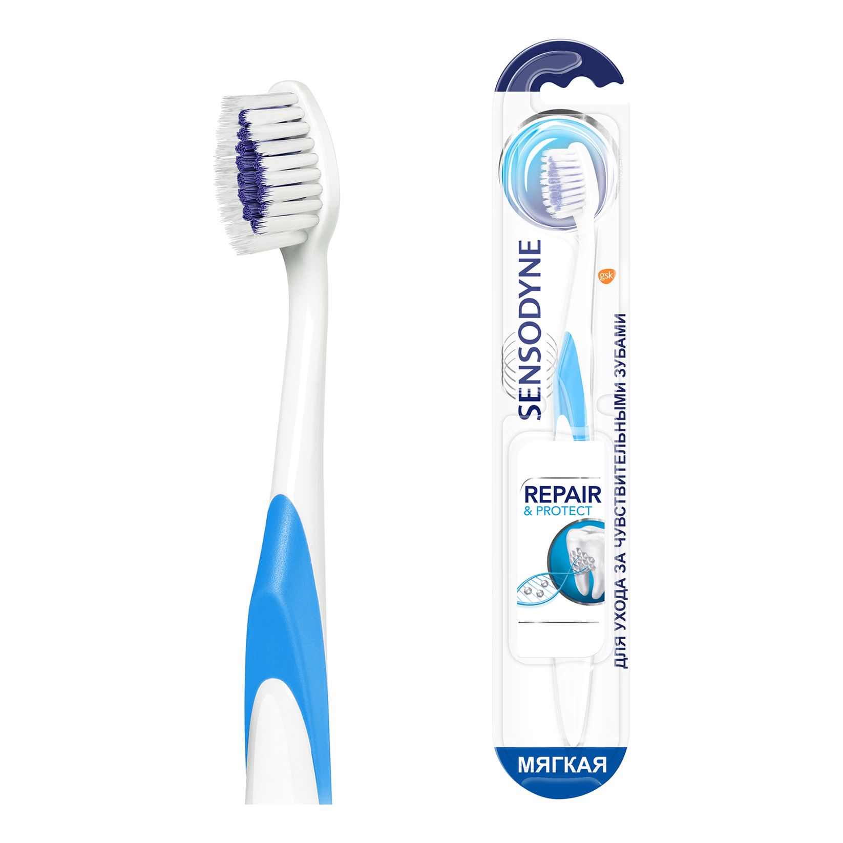 Sensodyne Repair & Protect зубная щетка