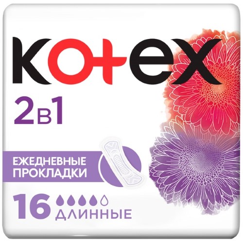 Kotex Прокладки Ежедневные2 в 1 Длинные 16шт