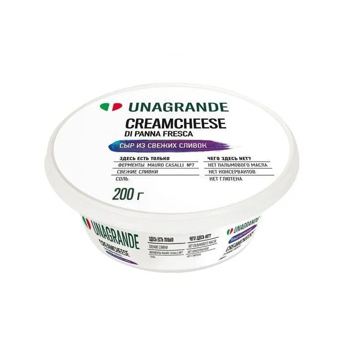 Сыр мягкий сливочный КРЕМЧИЗ "Unagrande" 70% 0,2 кг