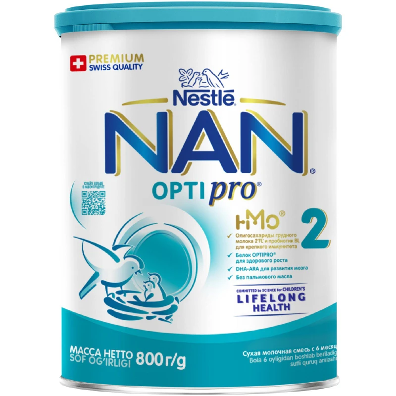 NAN Optipro 2 (800г) Молочная Смесь с 6 мес 800г.