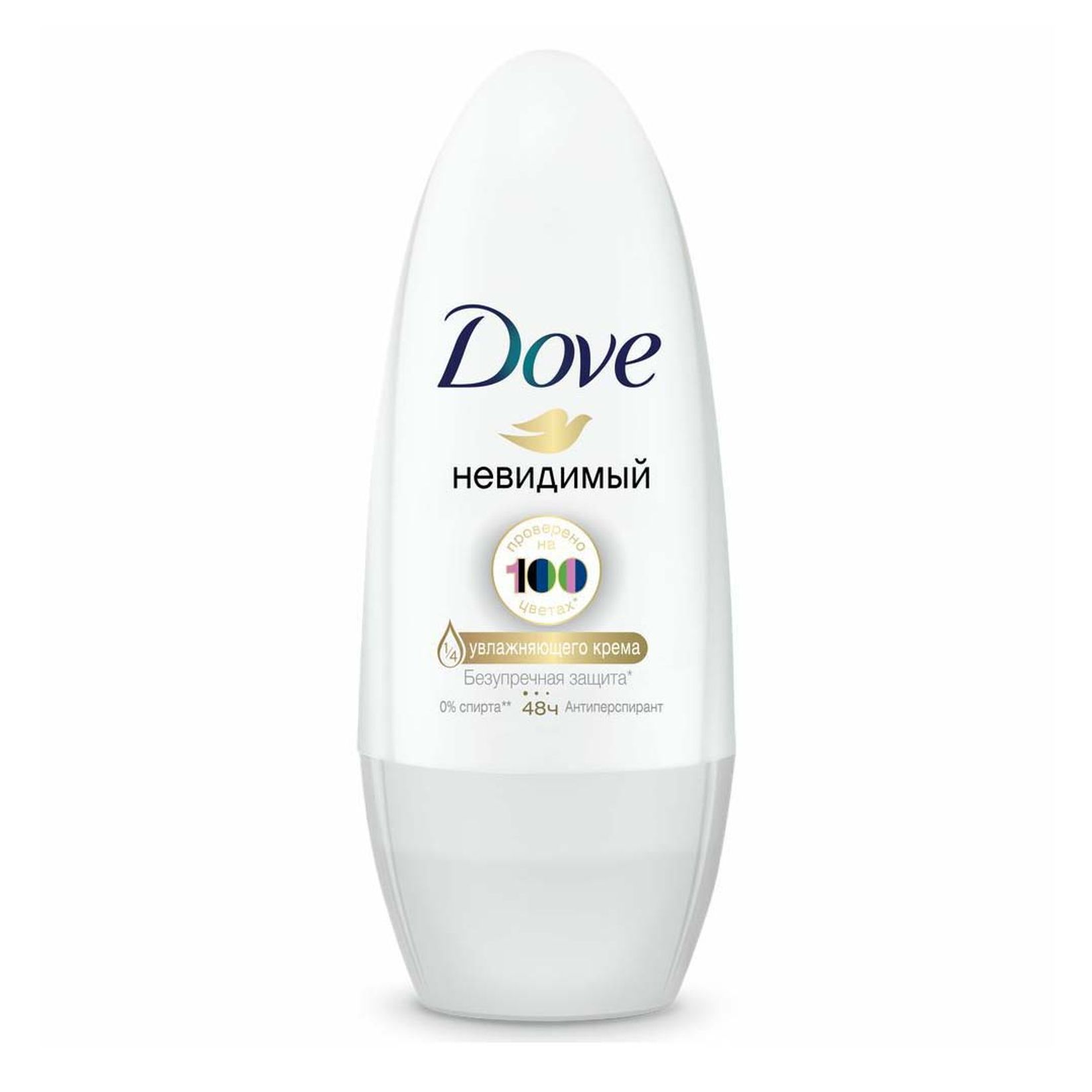 Dove Антиперспирант Невидимый, роликовый, 50 мл