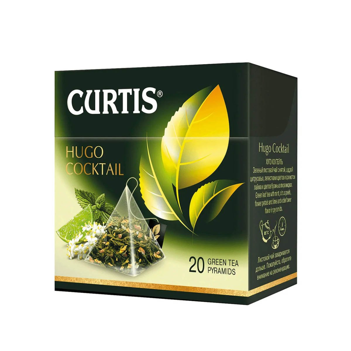 Чай зеленый Curtis Hugo cocktail, 20 х 1.8г, 36г