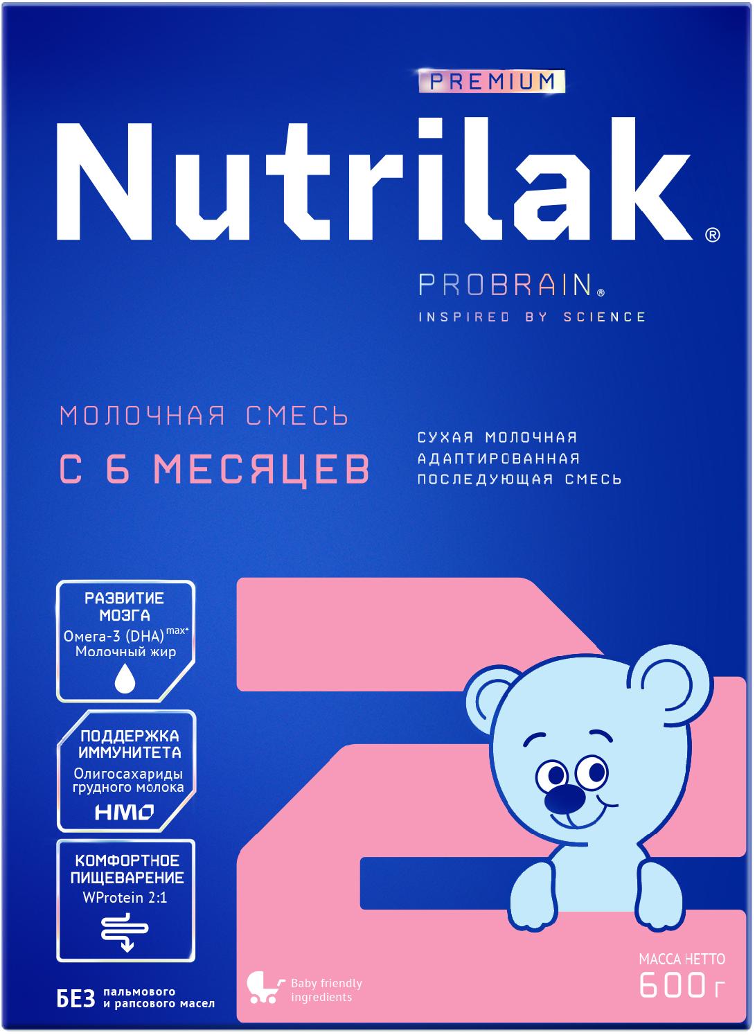 NUTRILAK Premium 2 600г - Молочная Смесь с 6 мес с Пребиотиками и Нуклеотидами 600г