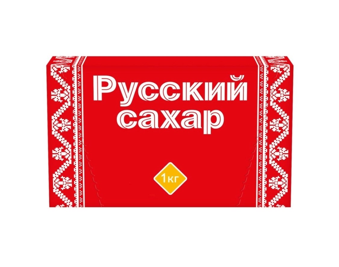 Русский Сахар Купить Оптом