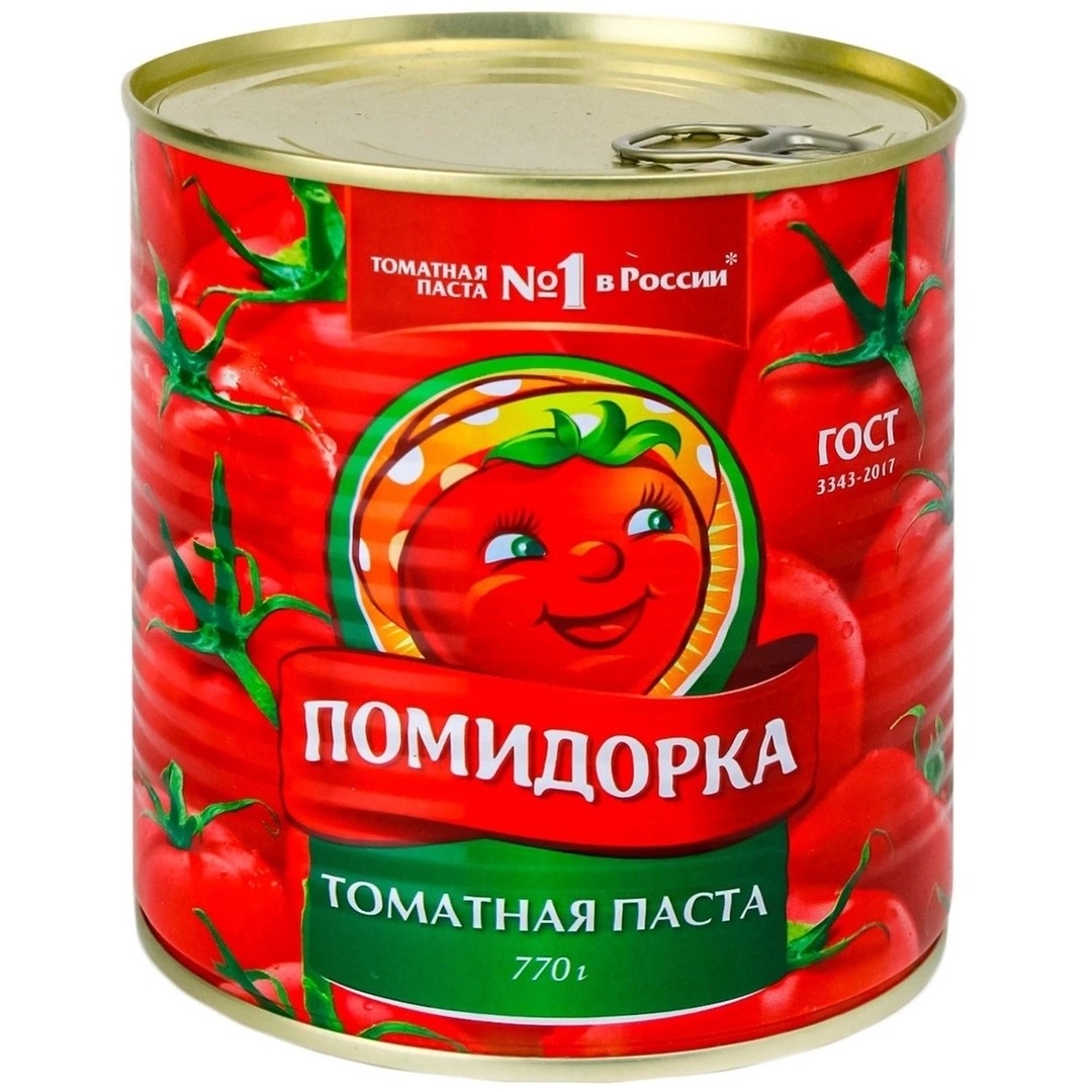 Паста томатная Помидорка, ж/б, 770г