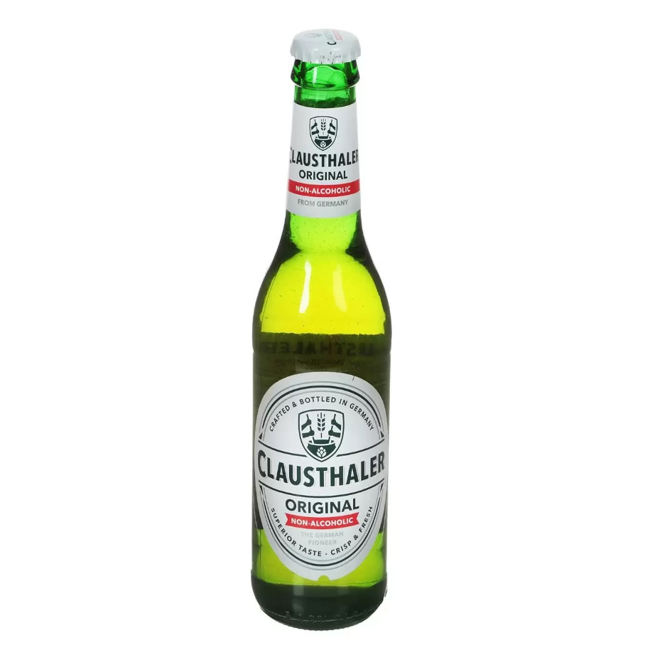 Clausthaler - Original пиво безалко с/б 0,33л