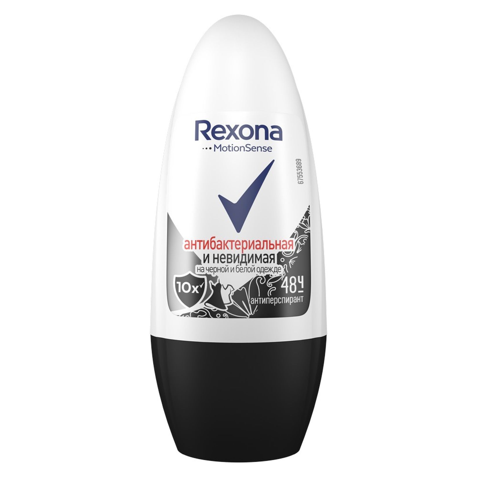 REXONA дезодорант ролик Невидимый для чёрного/белого Антибактериальный