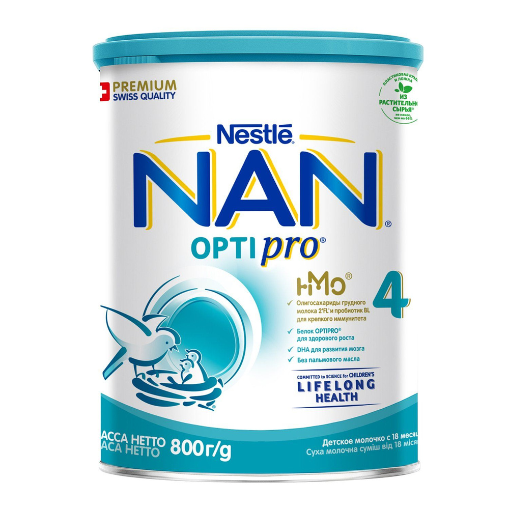 NAN Optipro 4 (800г) Детское Молочко с 18 мес 800г.