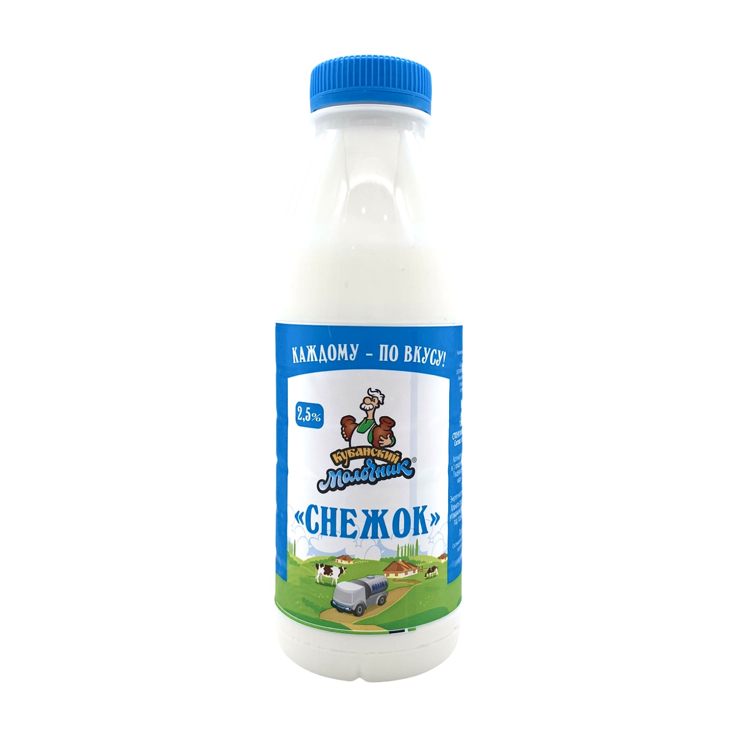 Снежок Кубанский молочник 2,5% 450 гр