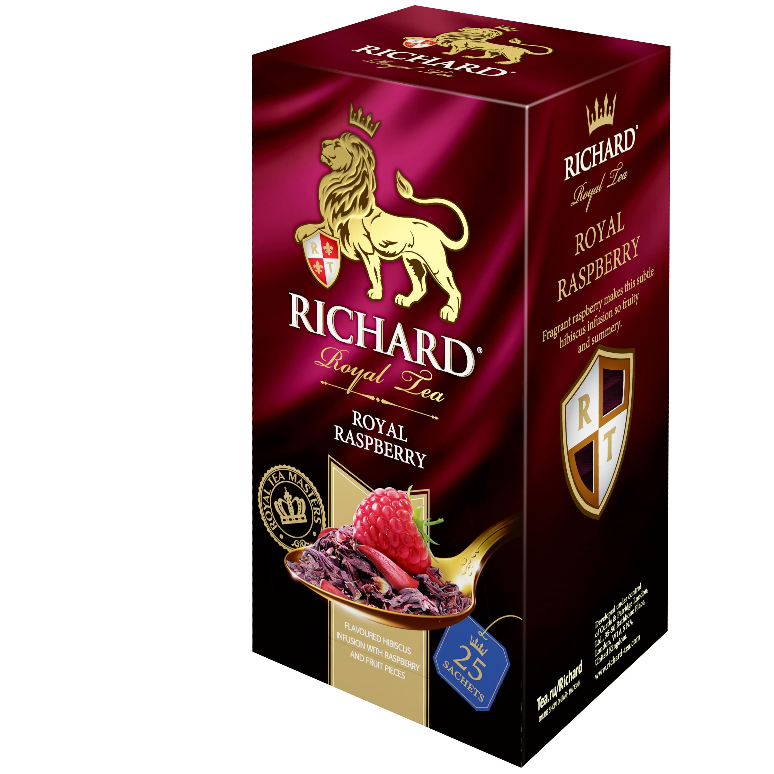 Чай черный Richard "Royal Berries Selection", 1.5г х 25пак