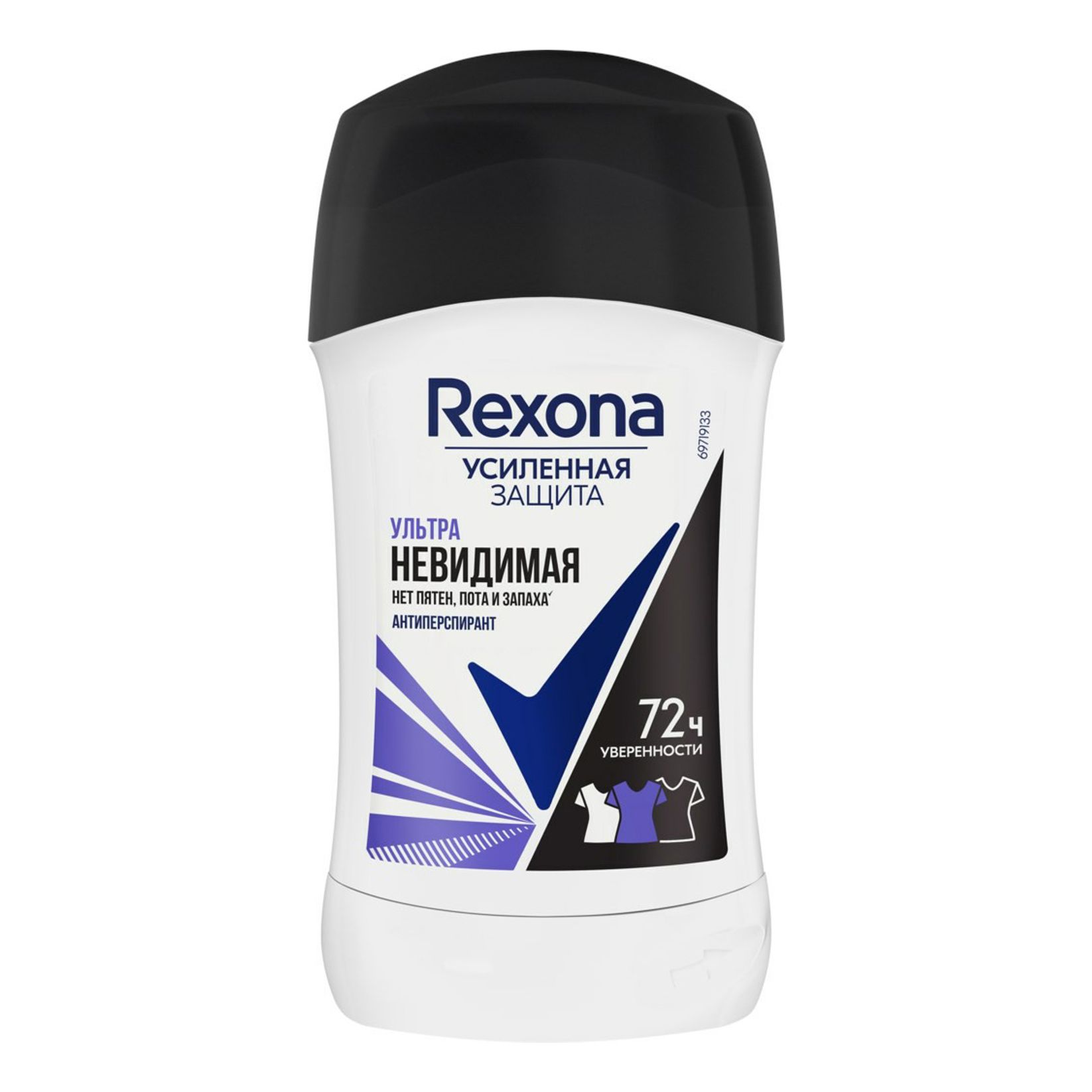 REXONA Дезодорант-стик Ультраневидимая, 40мл