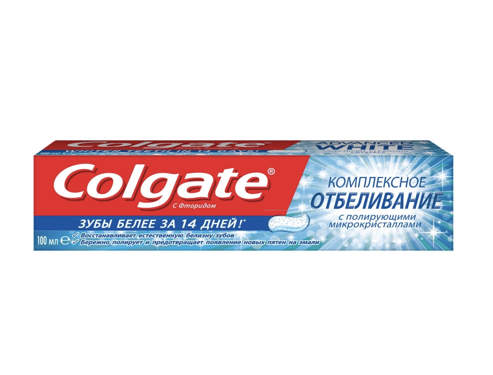 Colgate зубная паста комплексное отбеливание, 100 мл