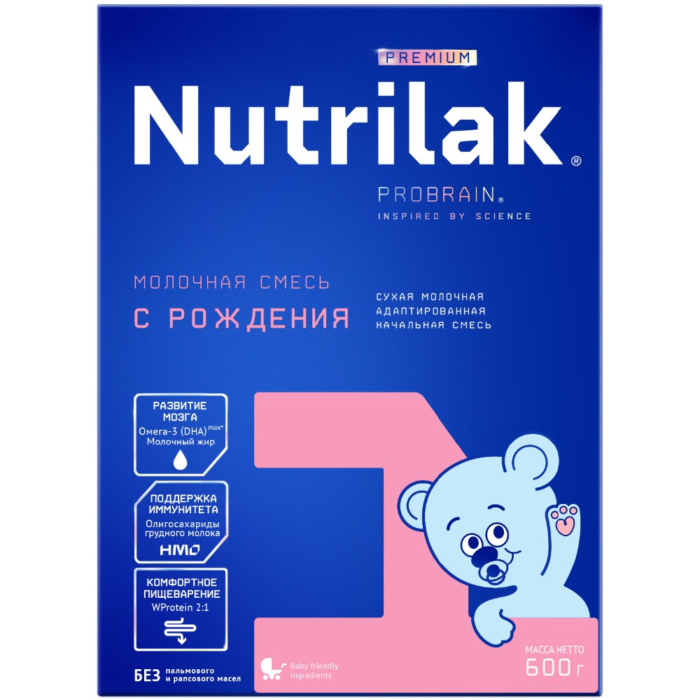 NUTRILAK Premium 1 600г - Молочная Смесь с рождения с Пребиотиками и Нуклеотидами 600г