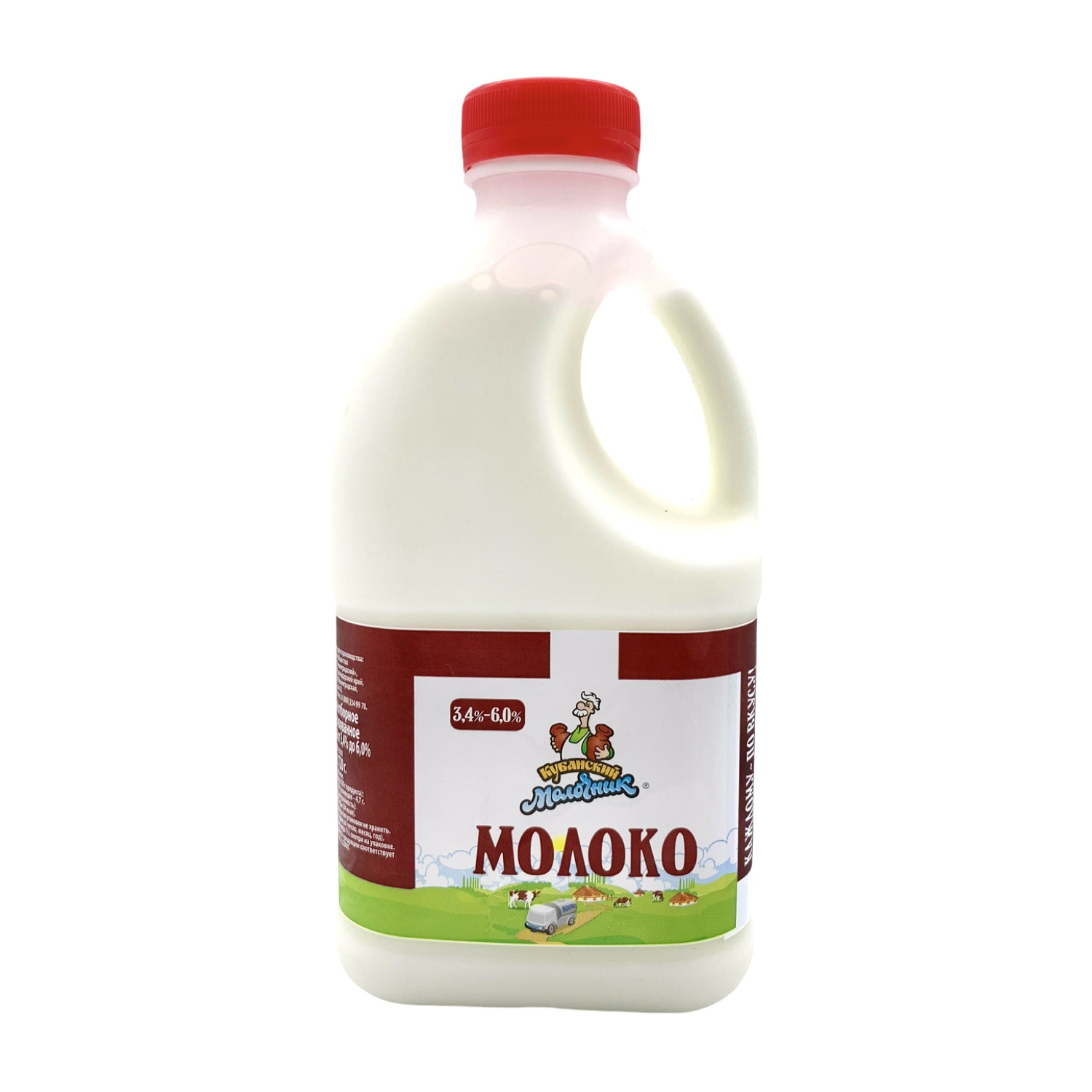 Молоко Кубанский молочник 3,4%-6,0% 720 гр