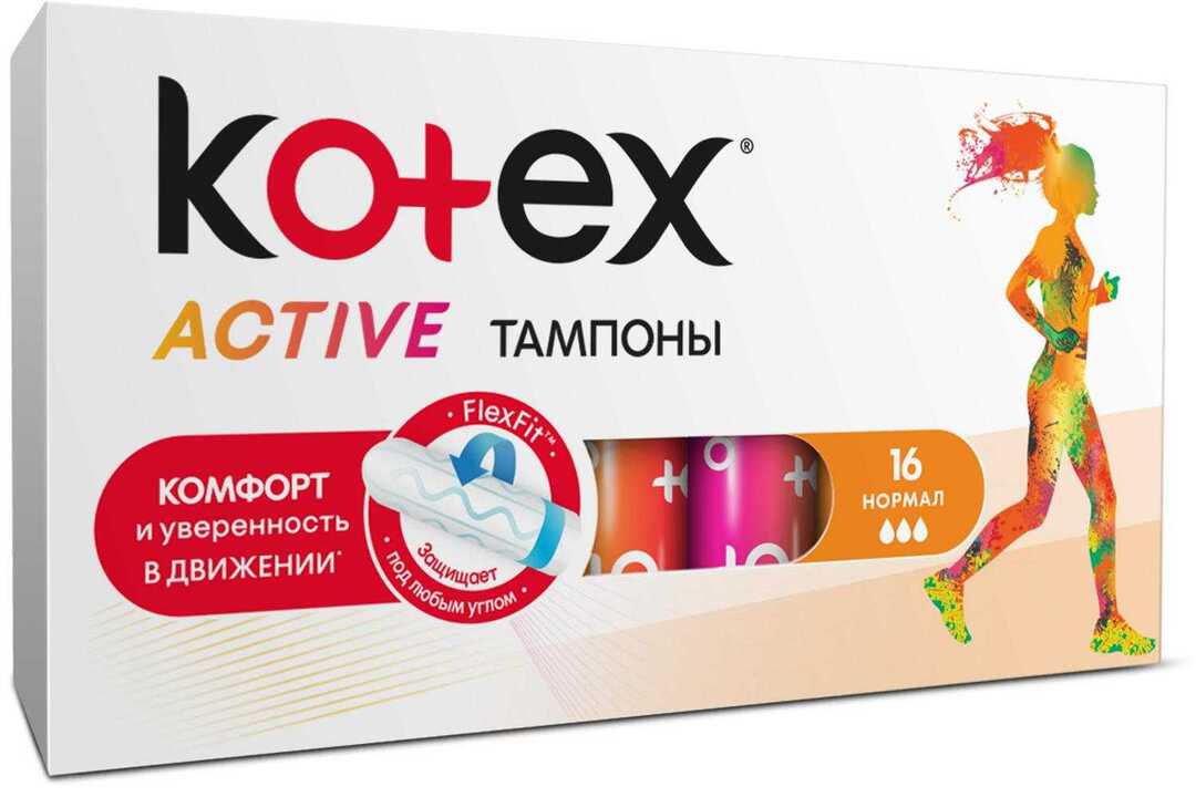 Kotex Тампоны Active Normal 16шт