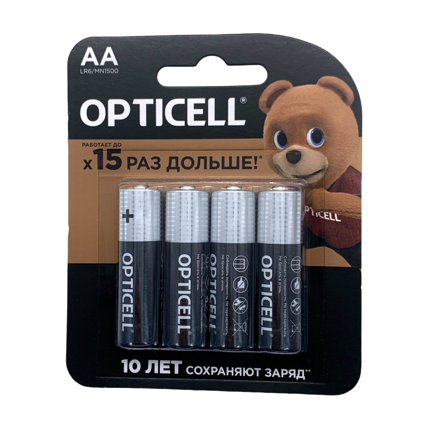 Батарейки OPTICELL AA 4 шт