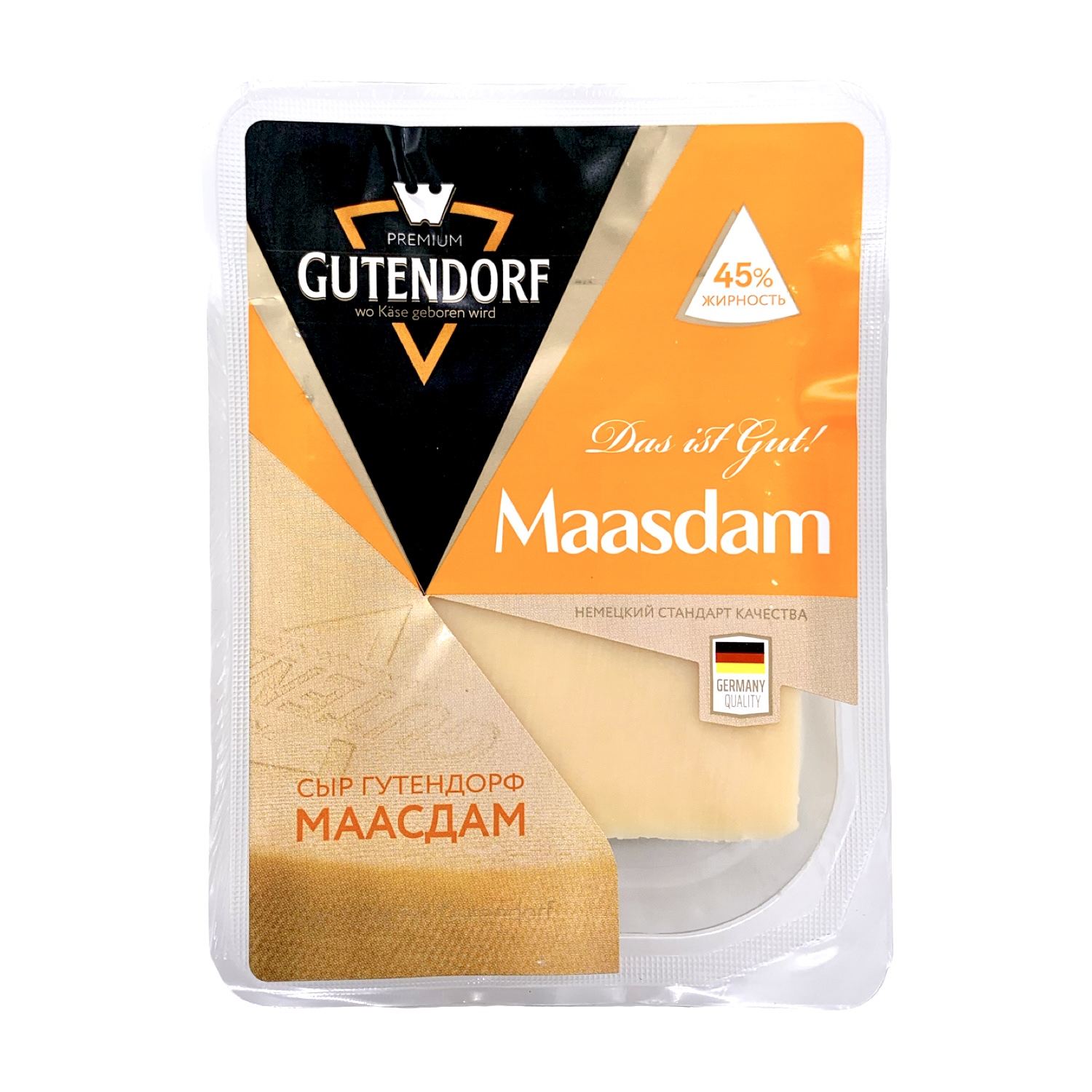 Сыр Маасдам Gutendorf 45% фасованный брусок 180г