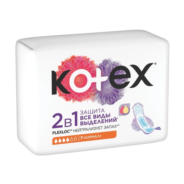 Kotex Прокладки Гигиенические 2 в1 Normal+ 7шт