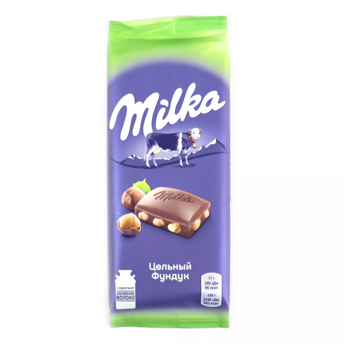 Шоколад молочный Milka с цельным фундуком, 85г