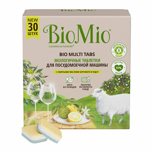 BioMio, Таблетки для посудомоечной машины "Цитрус", 600 грамм