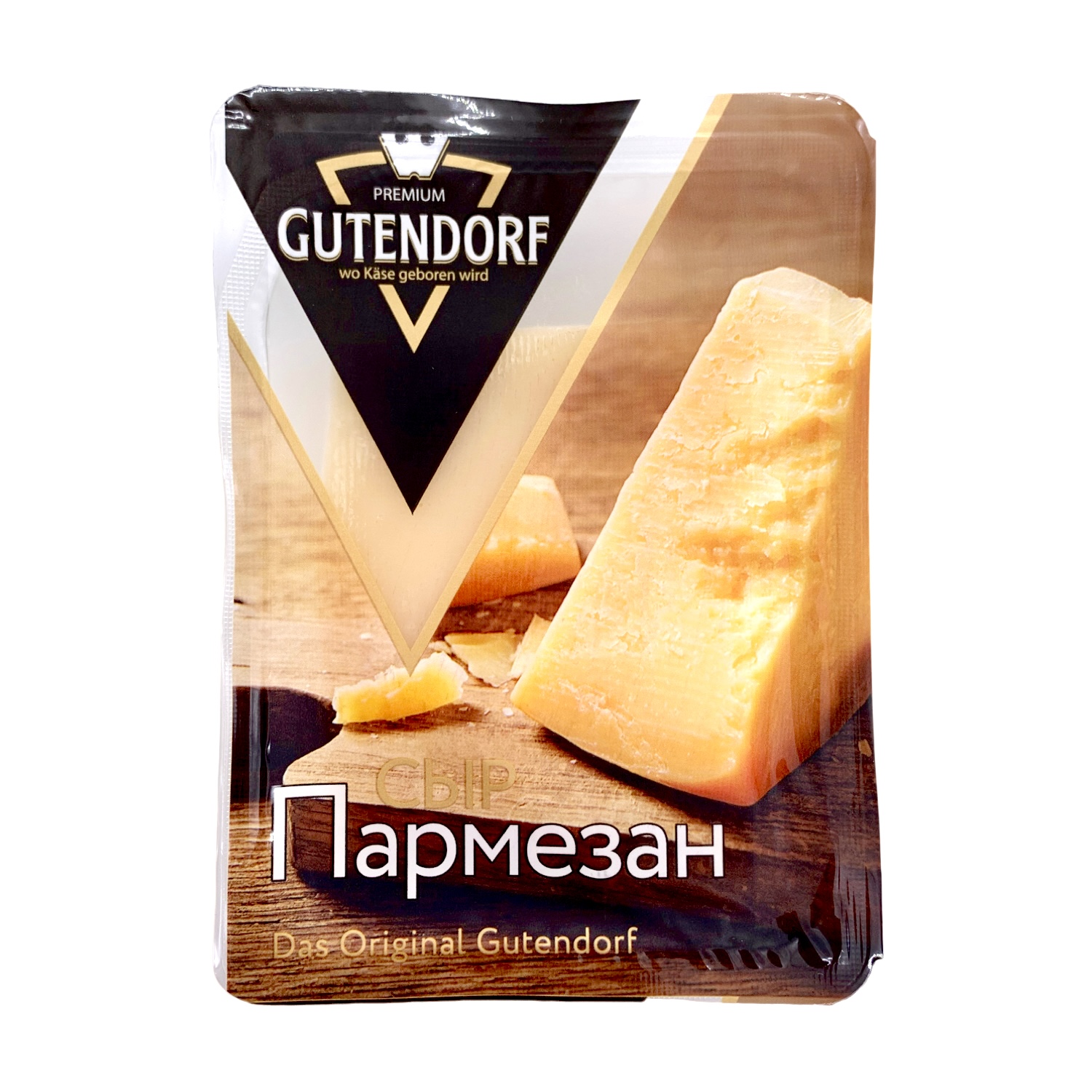 Сыр Пармезан Gutendorf 40% фасованный брусок 180г