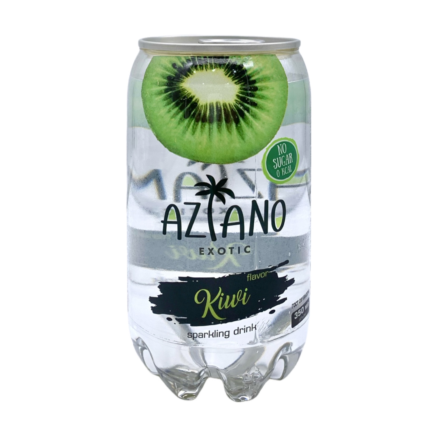 Напиток Aziano газированный Киви 0,35 л