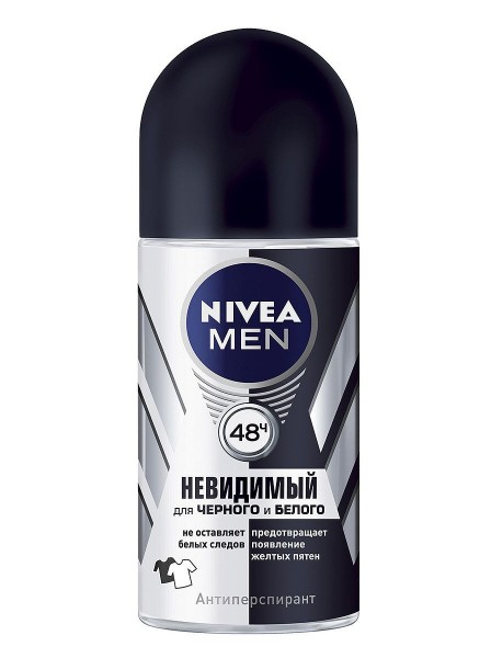 NIVEA Men Черное и Белое Невидимый Original, дезодорант-антиперспирант шариковый, 50 мл