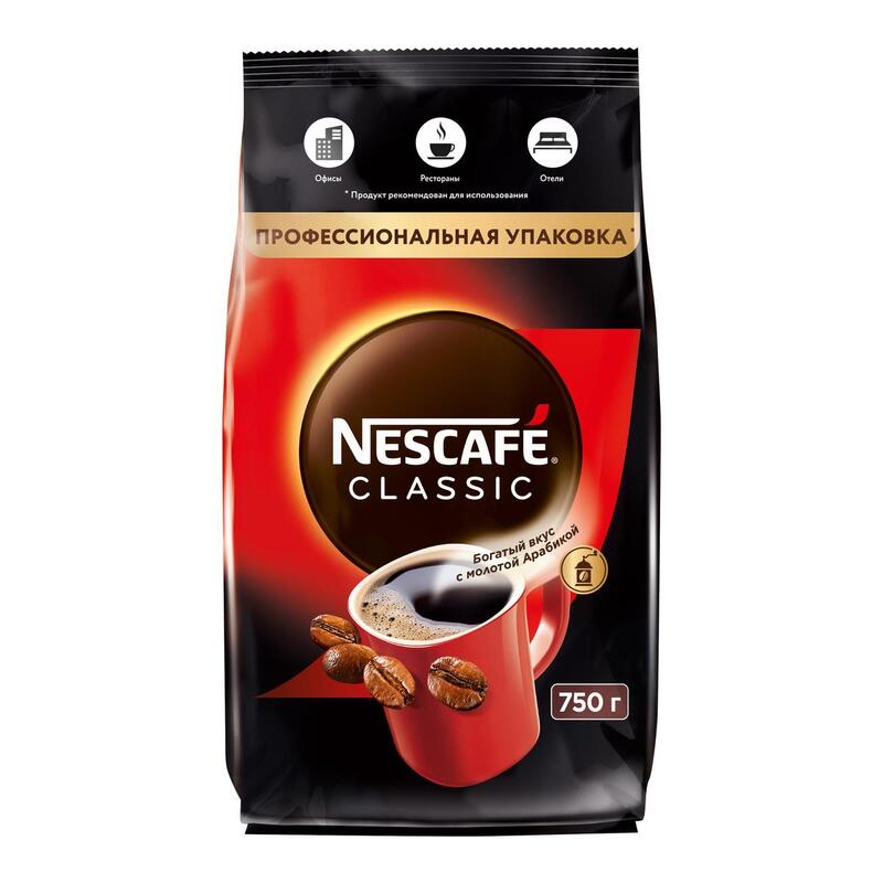Кофе растворимый с молотым Nescafé Classic пакет, 750г