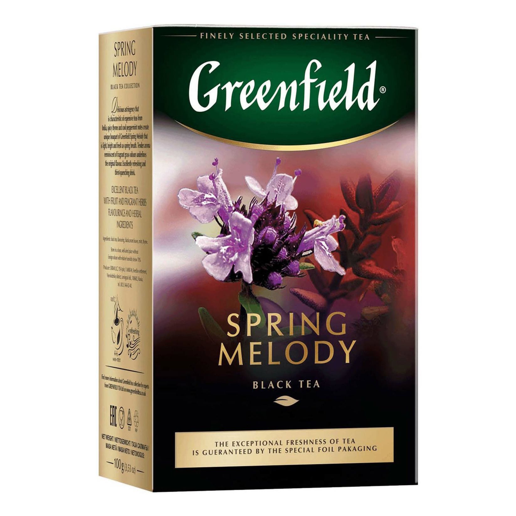 Чай Гринфилд Spring Melody 100 гр