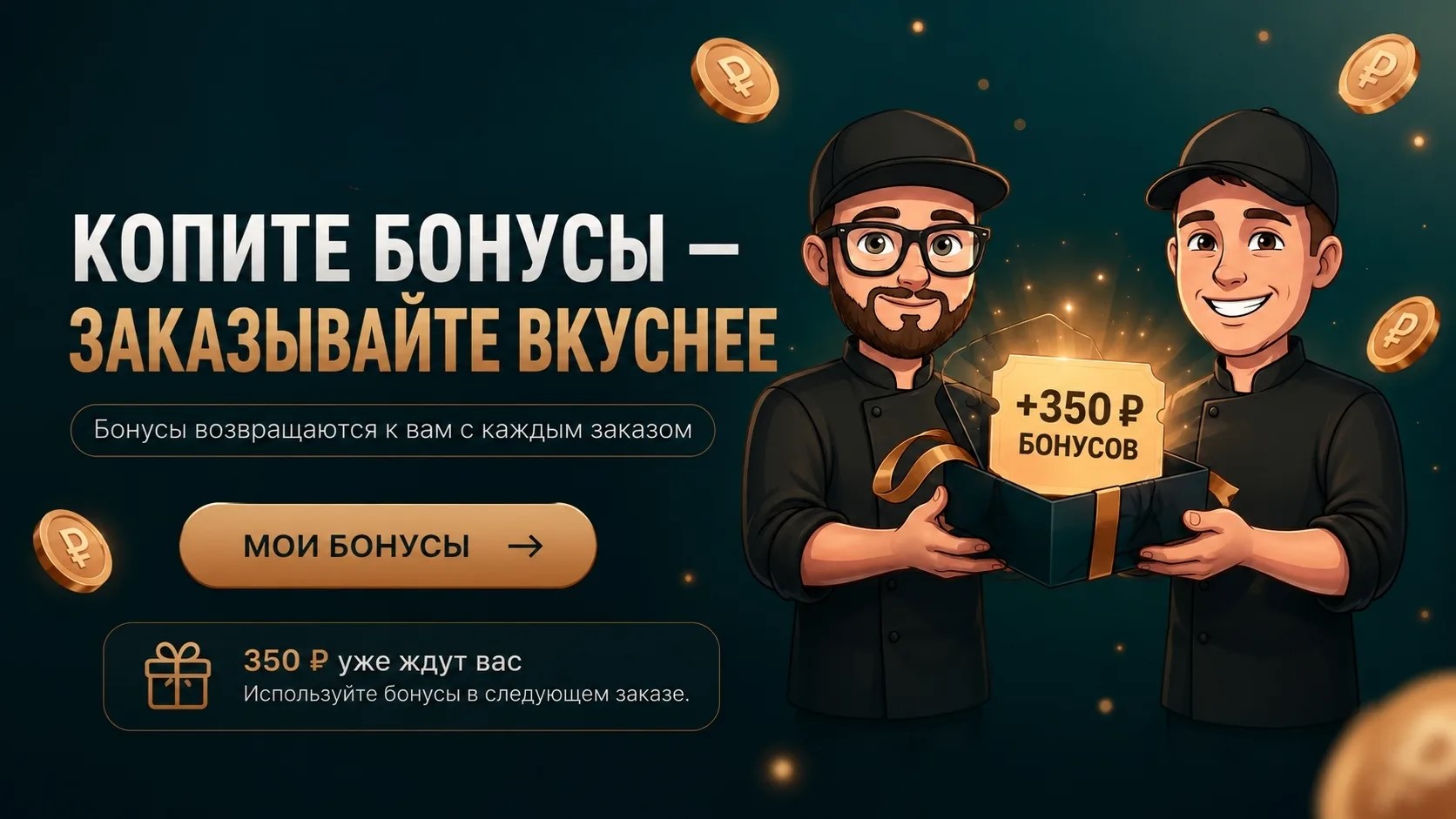 Клуб Тори Нори