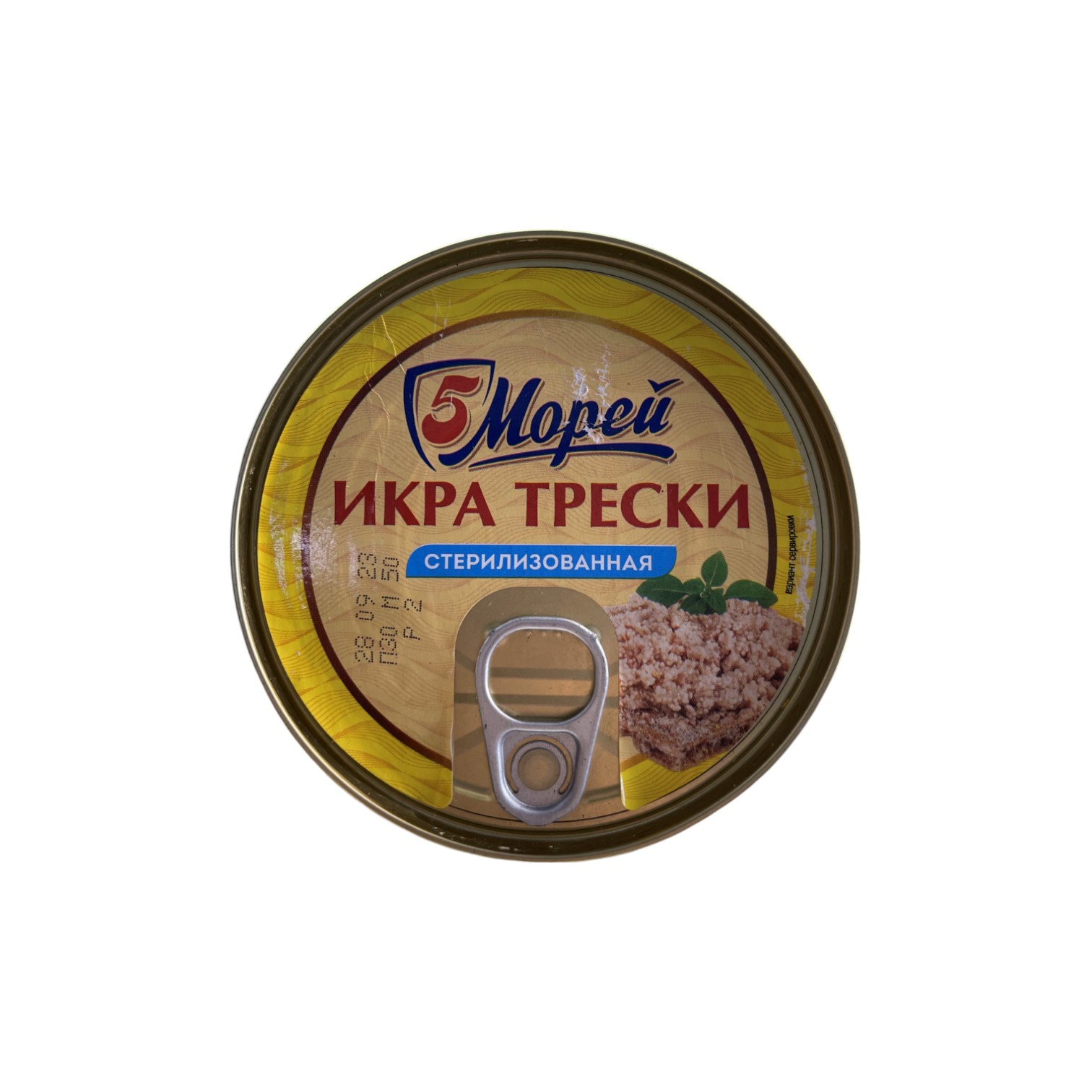 Икра трески ж/б