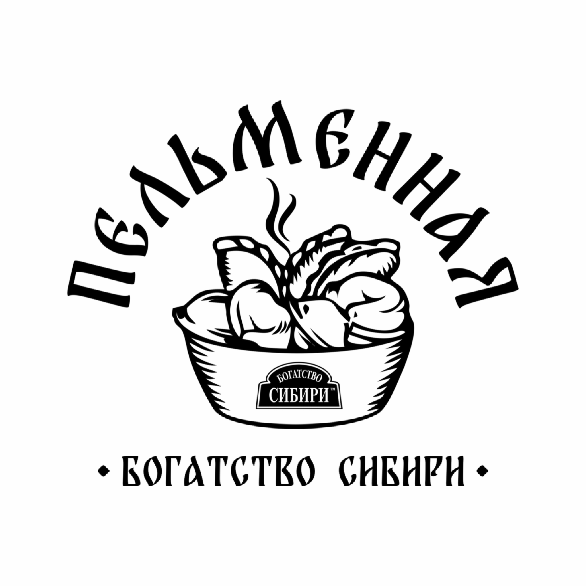 Богатство Сибири