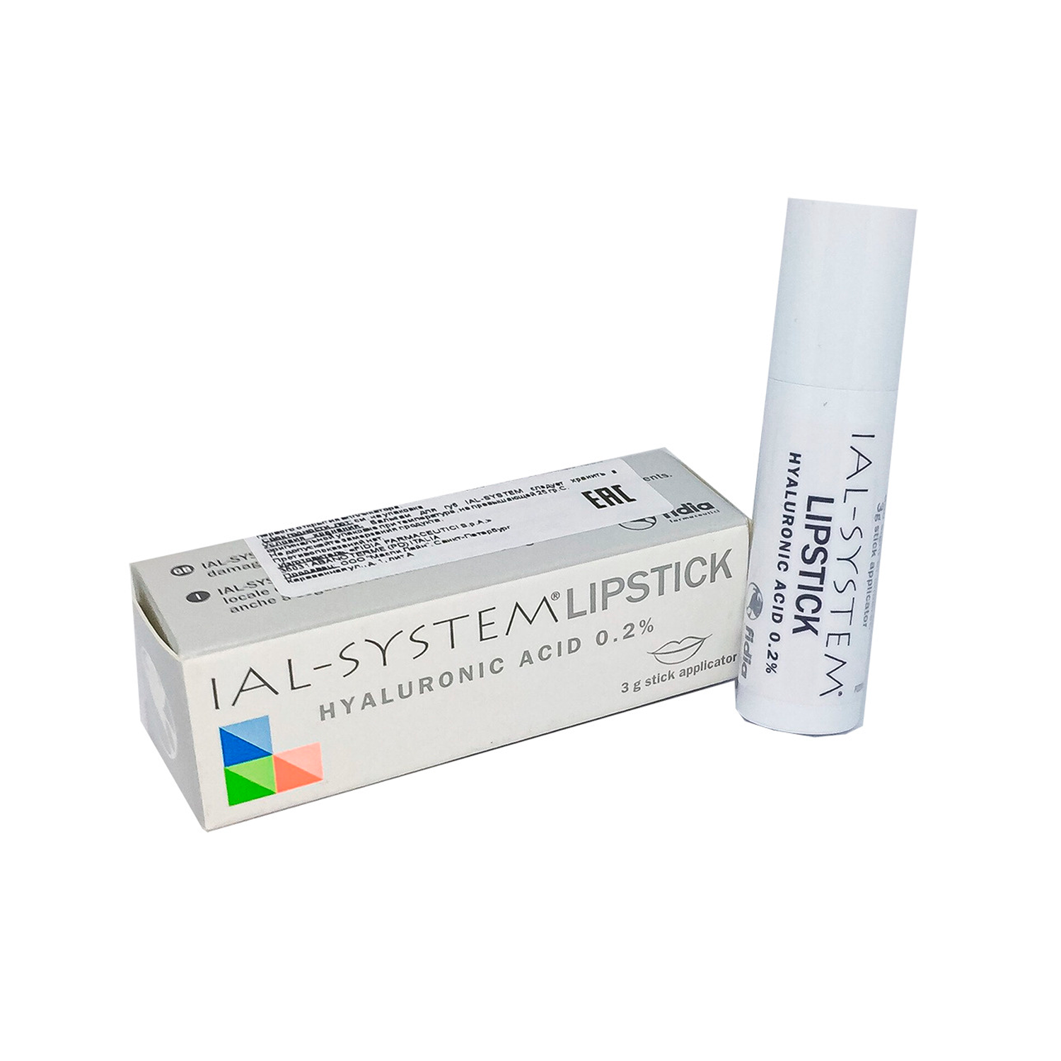 Бальзам для губ с гиалуроновой кислотой / 0,2% IAL-System Lipstick 