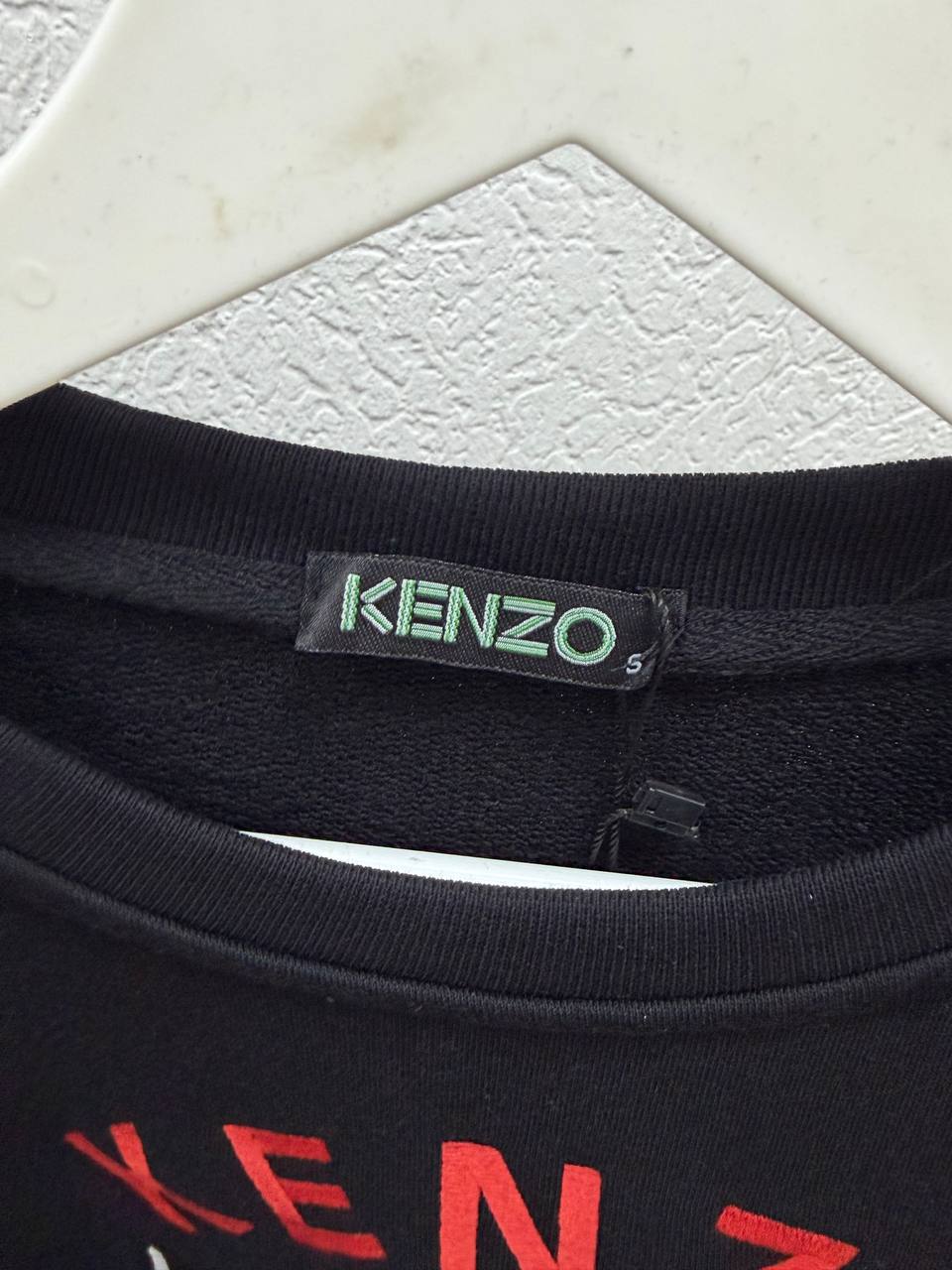 Кофта KENZ (Borsa)