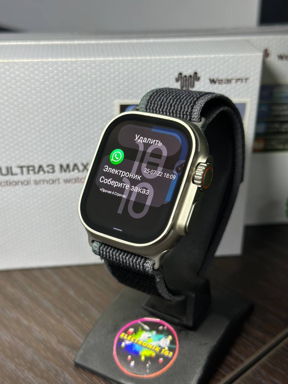 Смарт часы HK11ultra 3 (лектроник 161)