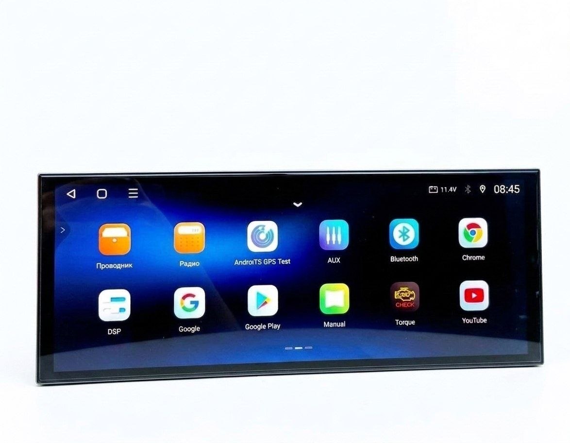 Андроид магнитола ГЕМ61 Pro Max (ДрайвБас)
