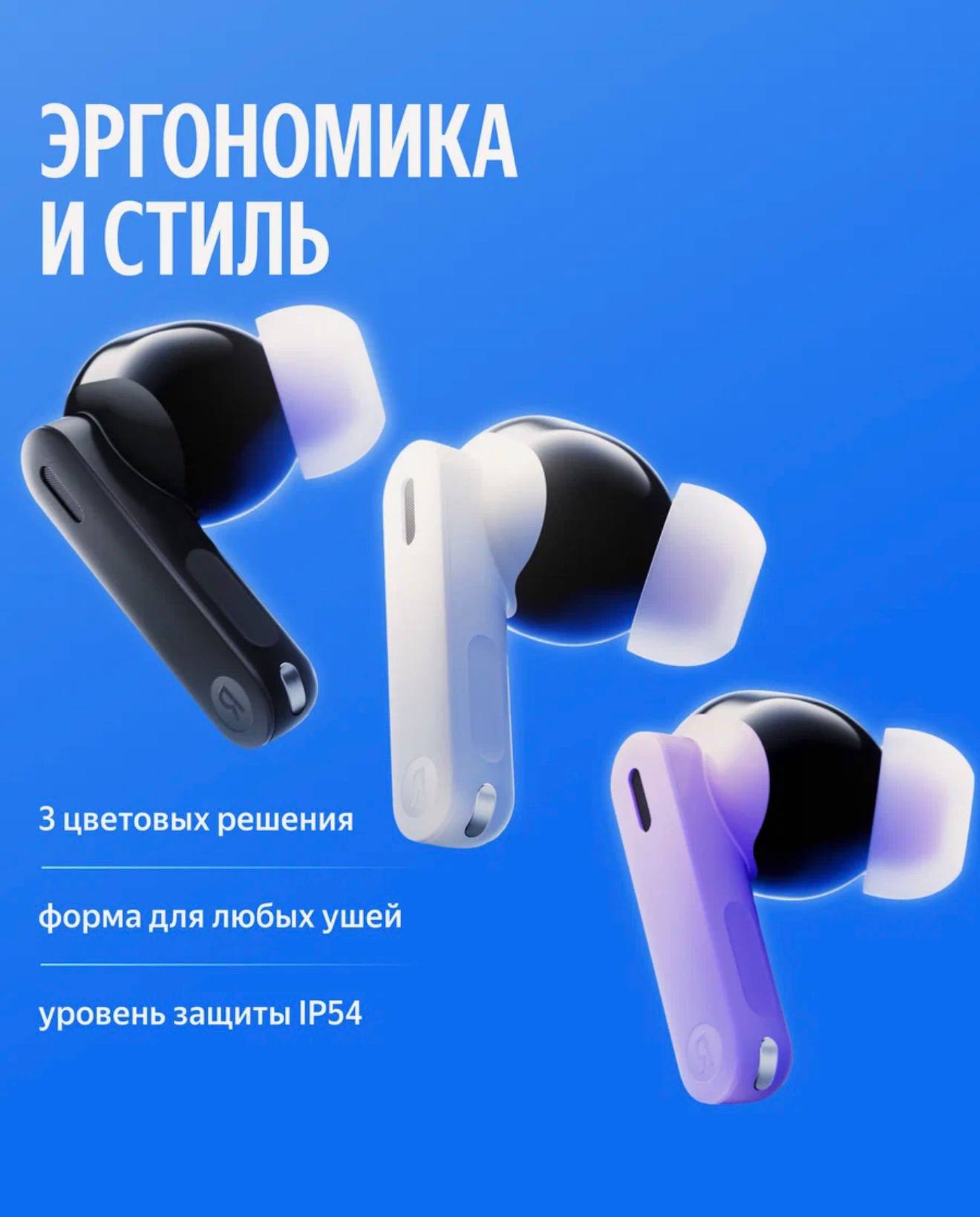 Яндекс Дропс с Алисой AI (ТехСтор)