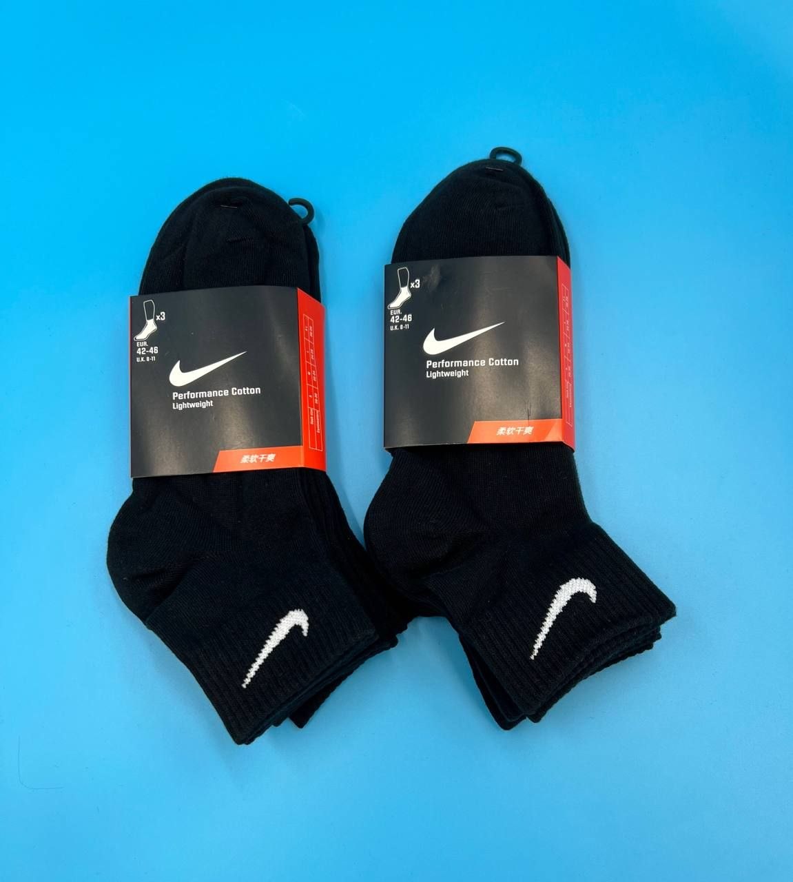 Средние носки Нike performance (Save_socks)