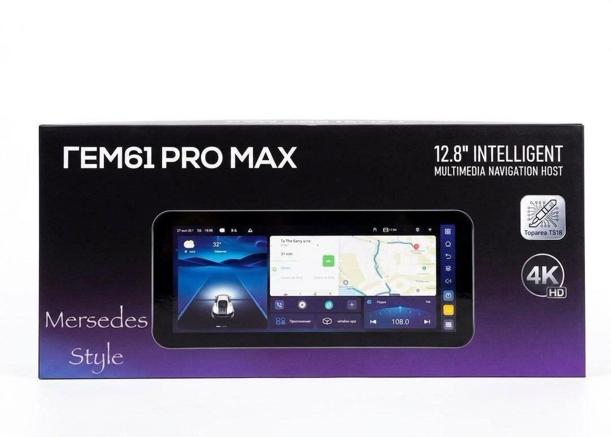 Андроид магнитола ГЕМ61 Pro Max (ДрайвБас)