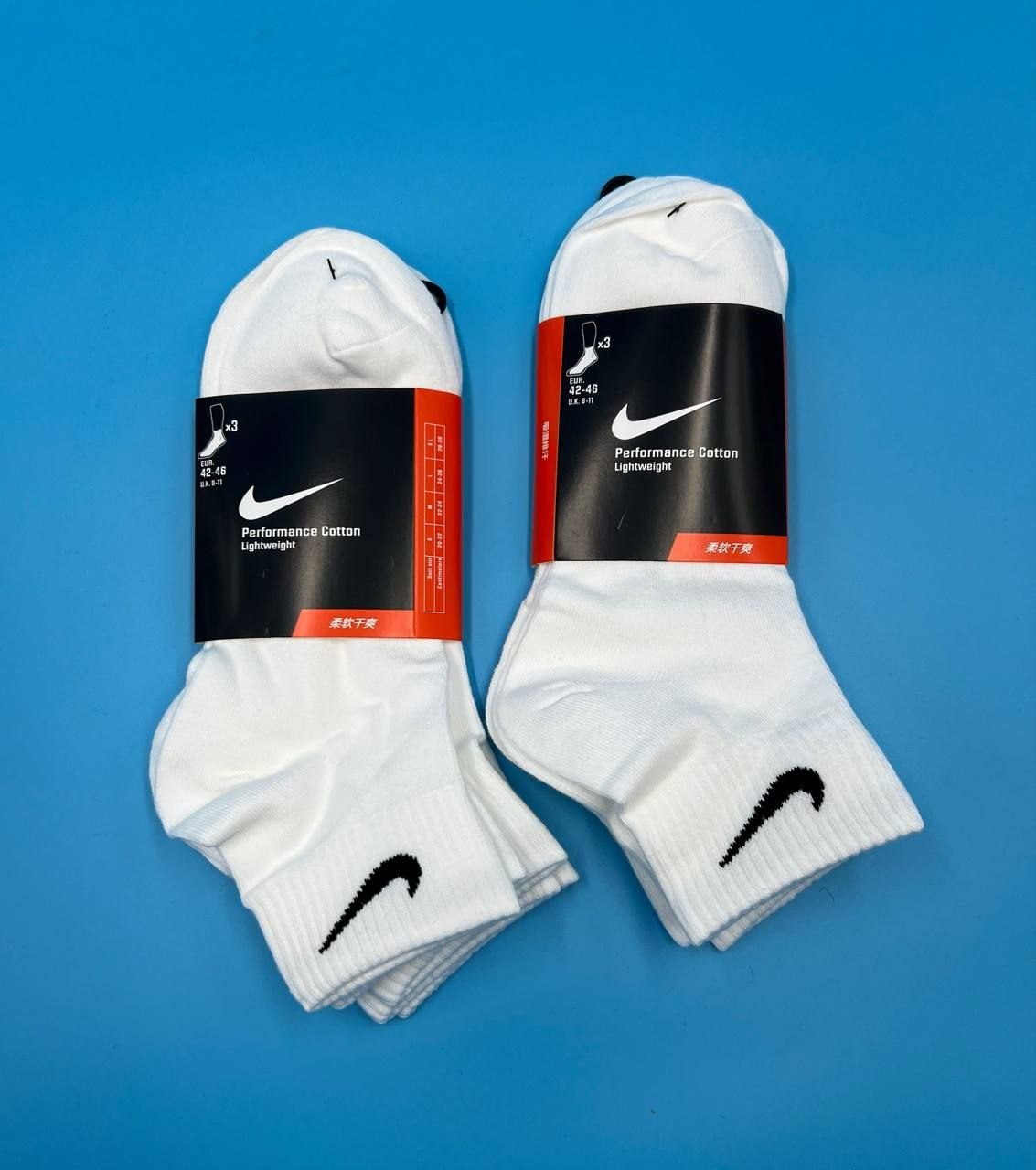 Средние носки Нike performance (Save_socks)