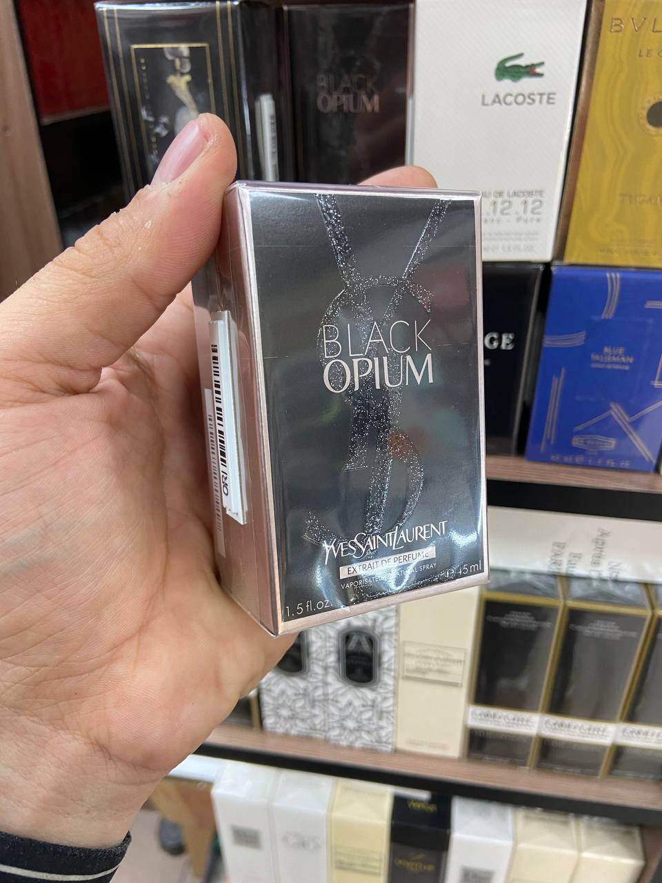 Объем 45мл