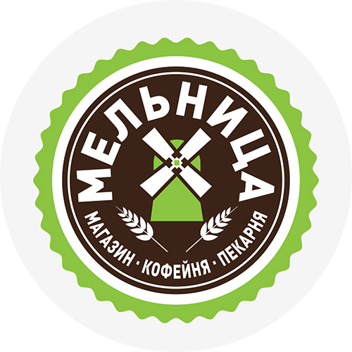 Мельница