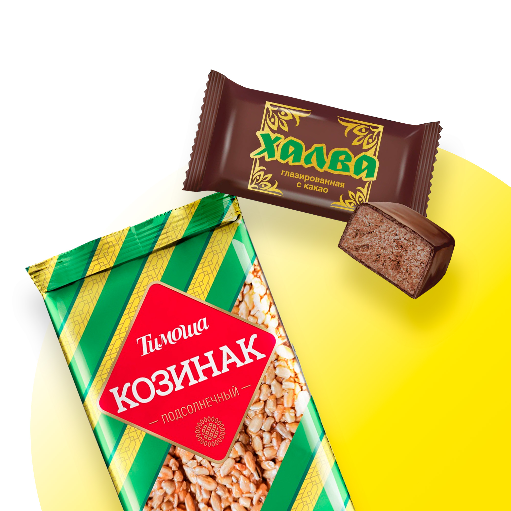 Халва, козинаки