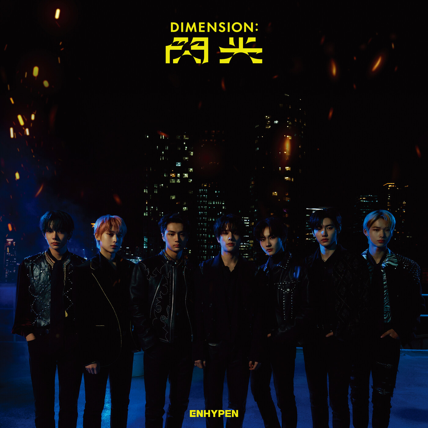DIMENSION:SENKOU